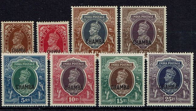 Image of Indian Convention States ~ Chamba SG 100/7 LMM British Commonwealth Stamp